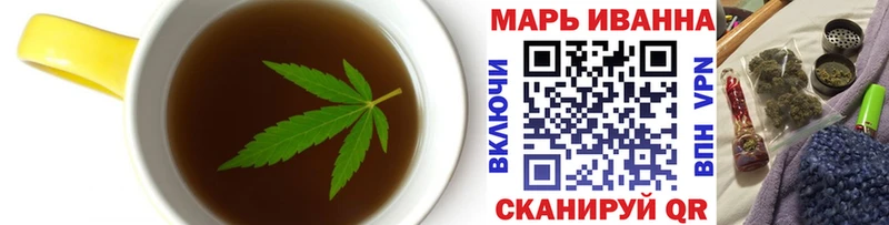 наркотики  Славск  Еда ТГК конопля 