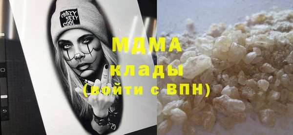 мефедрон VHQ Алзамай
