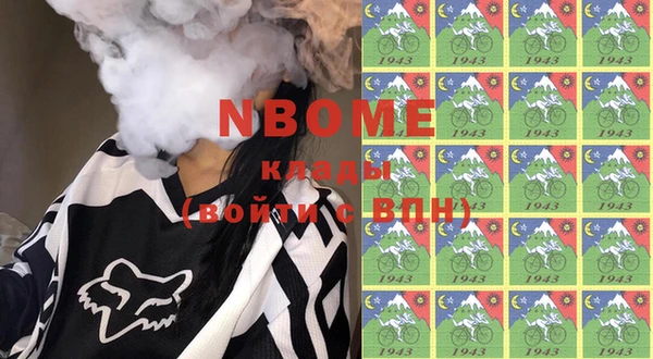 мяу мяу мука Алексеевка