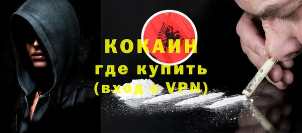 мяу мяу мука Алексеевка
