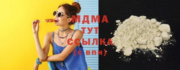 мяу мяу мука Алексеевка