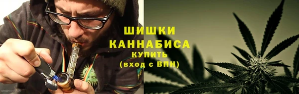 мяу мяу мука Алексеевка