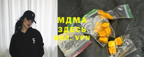 мефедрон VHQ Алзамай