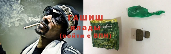 мефедрон VHQ Алзамай
