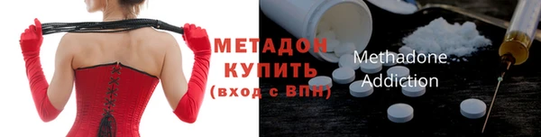 героин Алексин