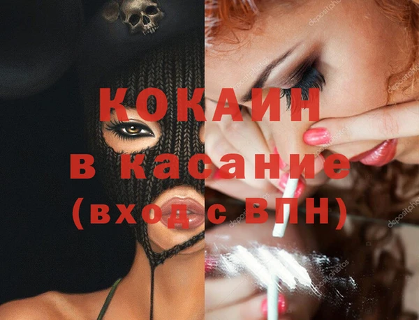 героин Алексин