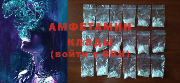 мефедрон VHQ Алзамай