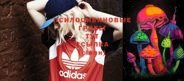 мефедрон VHQ Алзамай